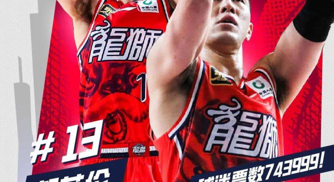 全明星阵容参加竞技赛，实力堪比顶尖选手